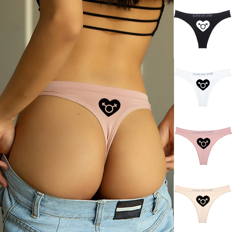 Hotwife-Symbol – eine Hotwife erkennen – illustrative Abbildung 2